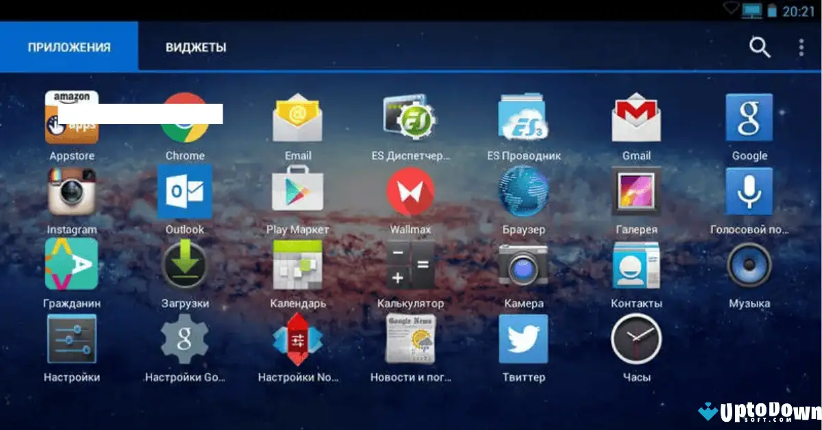 AMIDuOS PRO (64-bit) Download (2025 Latest) screenshot 3