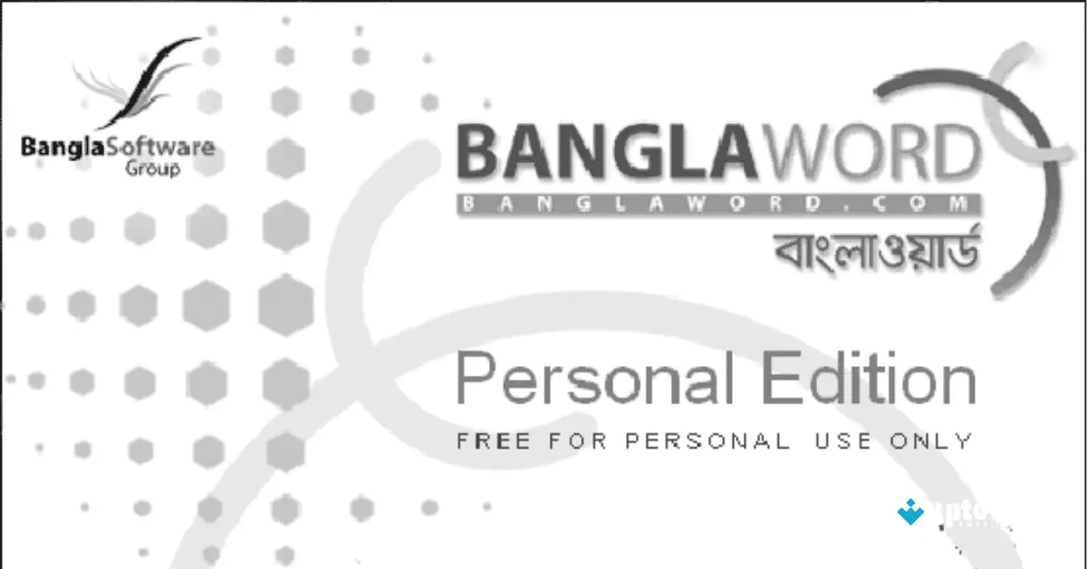 Bengali Word Download for PC Uptodown 2026 screenshot 1