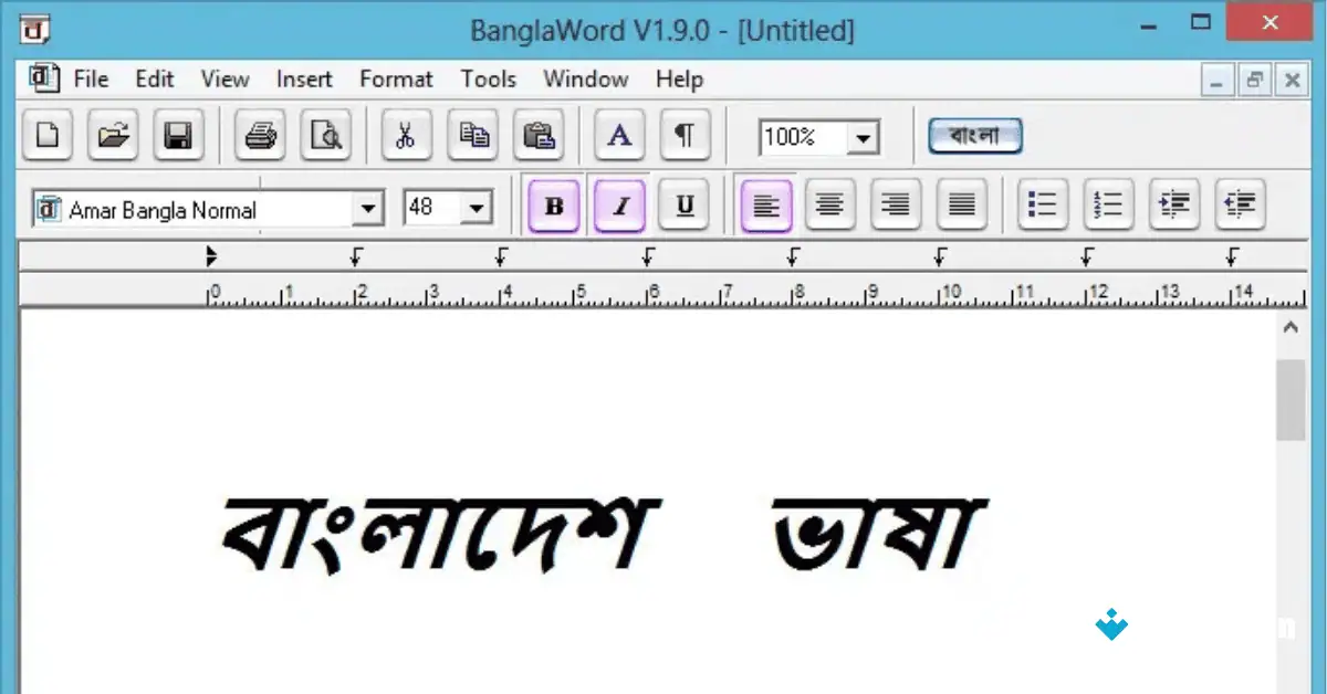 Bengali Word Download for PC Uptodown 2026 screenshot 3