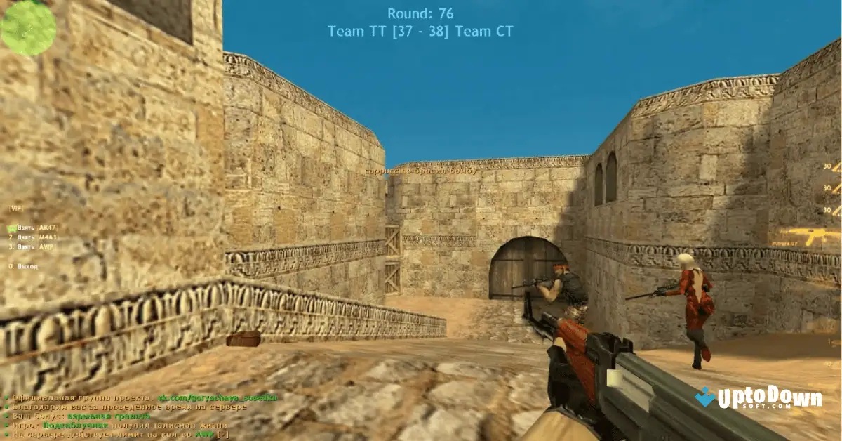 Counter Strike 1.6 Free Download for Windows 10 Uptodown screenshot 3