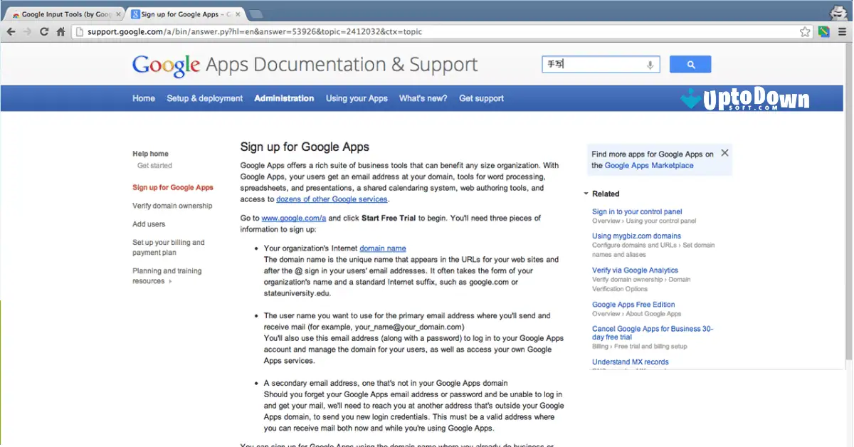 Google Input Tools Download (2025 Latest) screenshot 2
