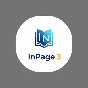 Inpage 3 Professional Free Download