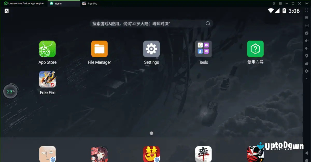 Lenovo Emulator Download Free Uptodown screenshot 1