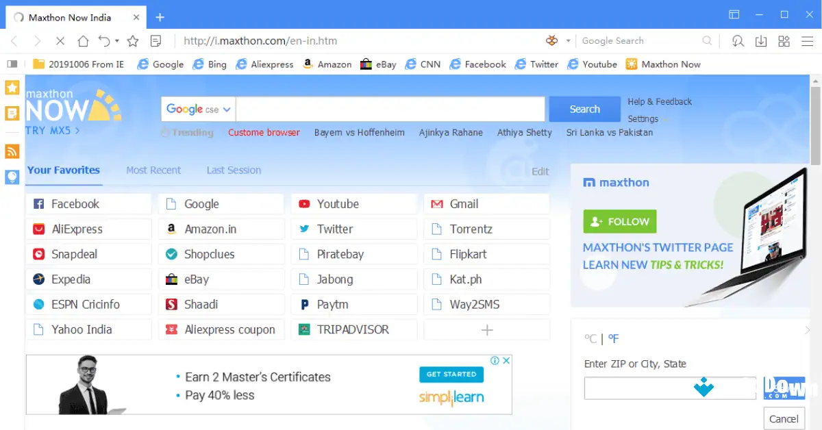 Maxthon Download (2025 Latest) screenshot 3