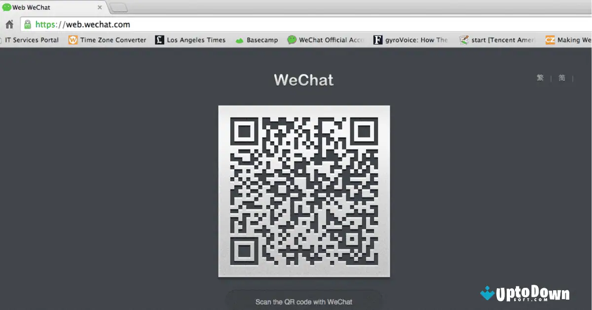 WeChat Download (2025 Latest) screenshot 2