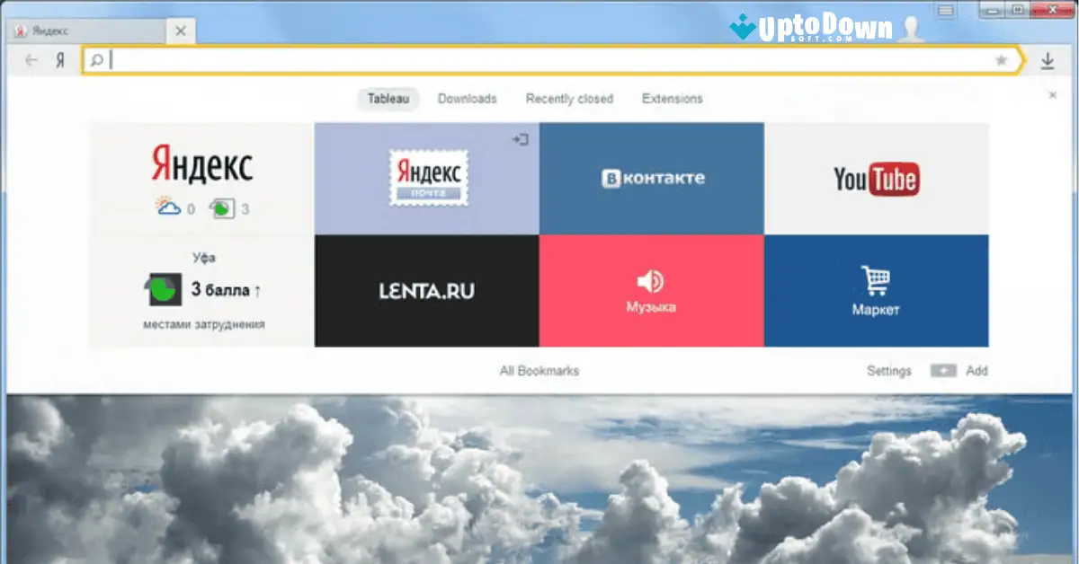 Yandex Browser Download (2025 Latest) screenshot 3